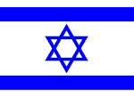 ISRAEL