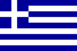 GRECIA 