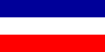 SERBIA 